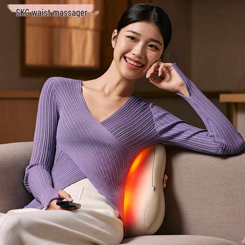 SKG T5-2 Lumbar Massager