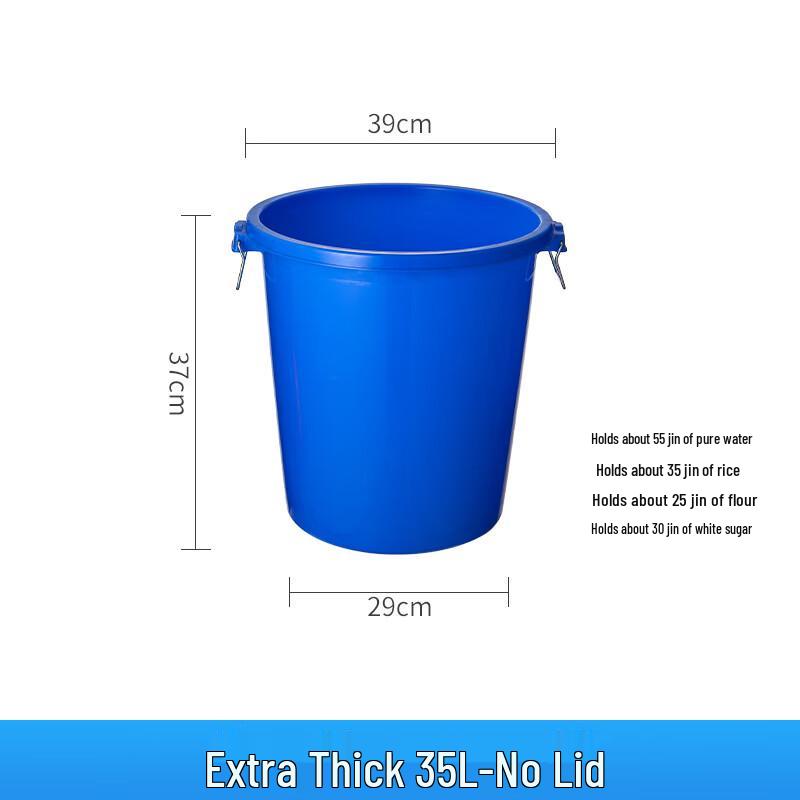Multi-purpose Plastic Storage Bucket