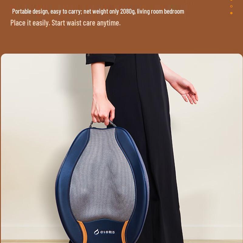 CLORIS E830 Smart Waist & Back Massager