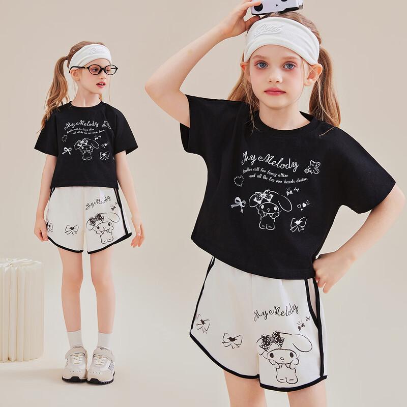 Hello Kitty Girls  Summer Casual Two-Piece Set 110