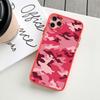 Custodia per Telefono RUICHI Lovebay Camouflage Verde Militare Per iPhone13 12 Mini 11 Pro XS Max X XR 7 8 Plus Copertura Traslucida Opaca
