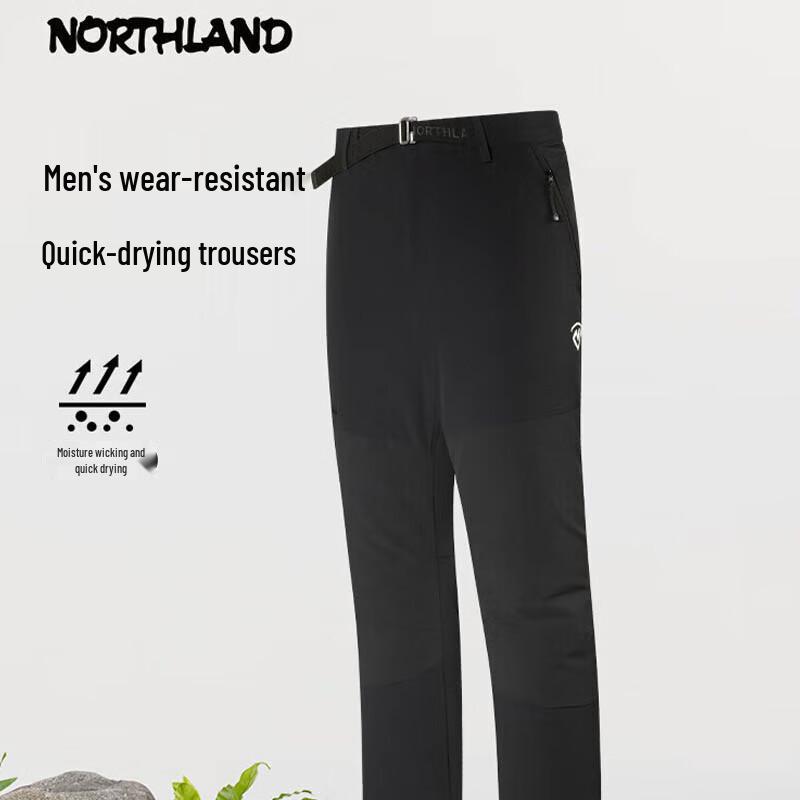 Norland Men s Quick-Dry Commuter Long Pants NTPFH5006S 175/78A