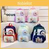 Cute And Breathable Nylon Children's Backpack Featuring Fun Animal Patterns