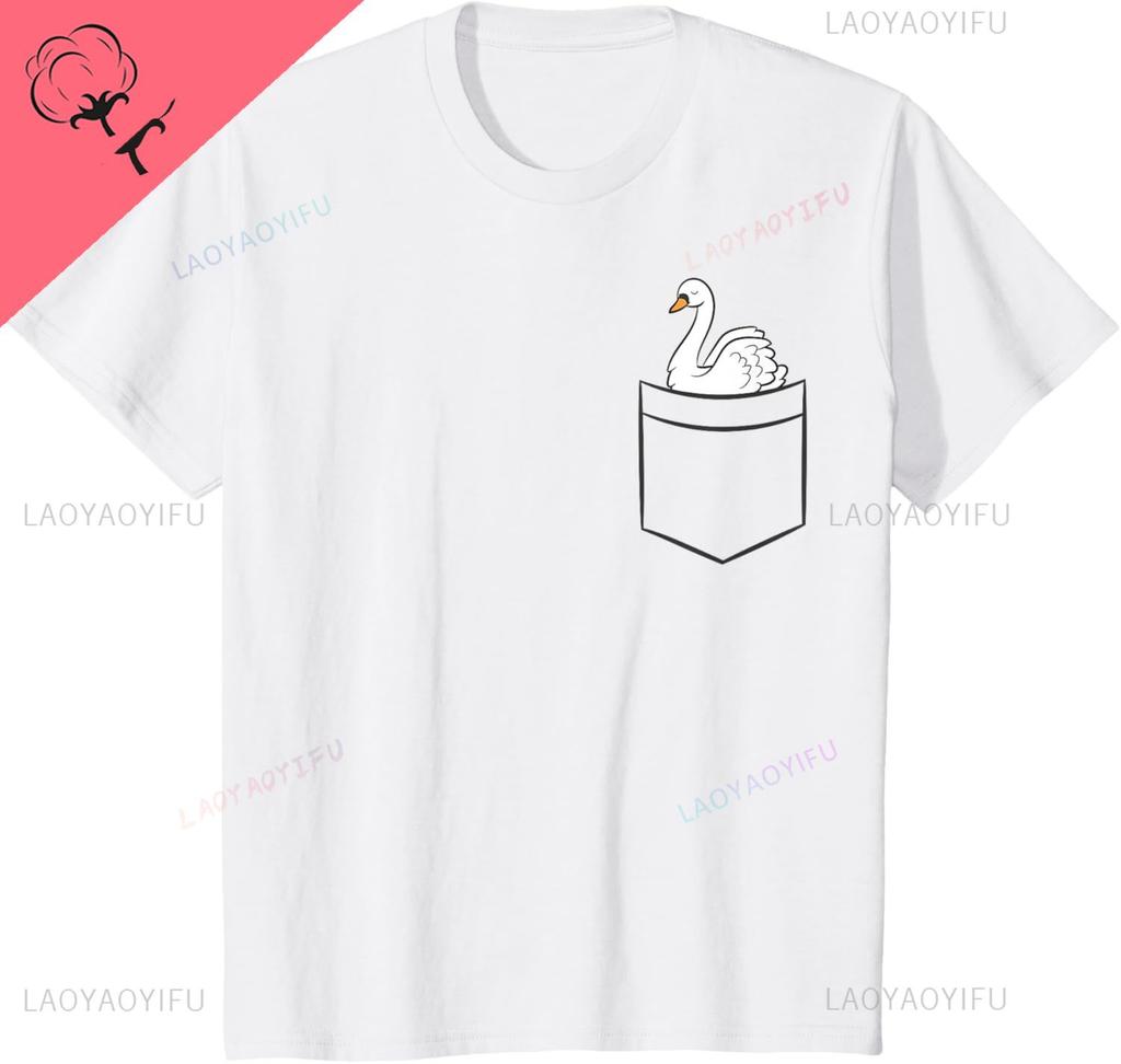 Swan Bird in The Pocket Cute Swan TShirt Print Original Design Gifts T Shirts Couple Breathable and Comfortable Ropa Hombre