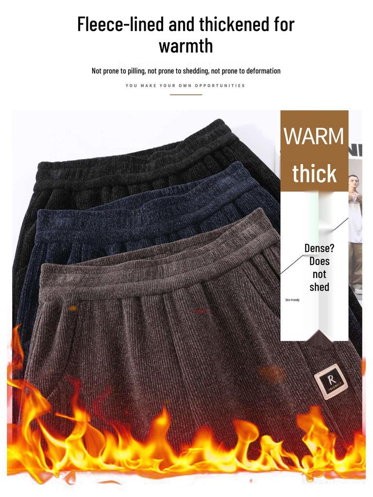 Women's Plus Size Corduroy Wide-Leg Chenille Pants - Autumn Winter Thickened Velvet