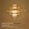 Bamboo Weave Pendant Light for Tea Room, Restaurant, or Bar – Simple Japanese Style