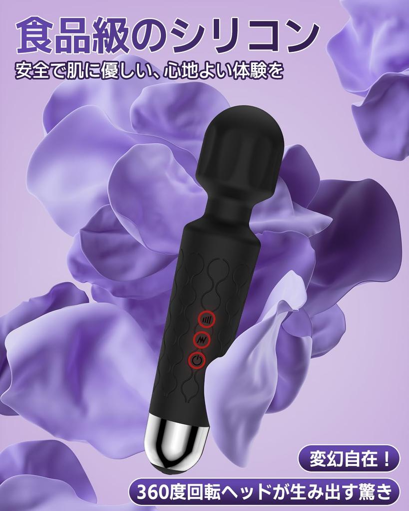 New Memory Function Super Powerful Electric Electric 20 Vibration Modes 8 Fastest Silicone Mini Electric Comes with Storage Powerful Electric Electric