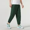 New Nike Knitted Sweatpants Men's Green DX1365-323