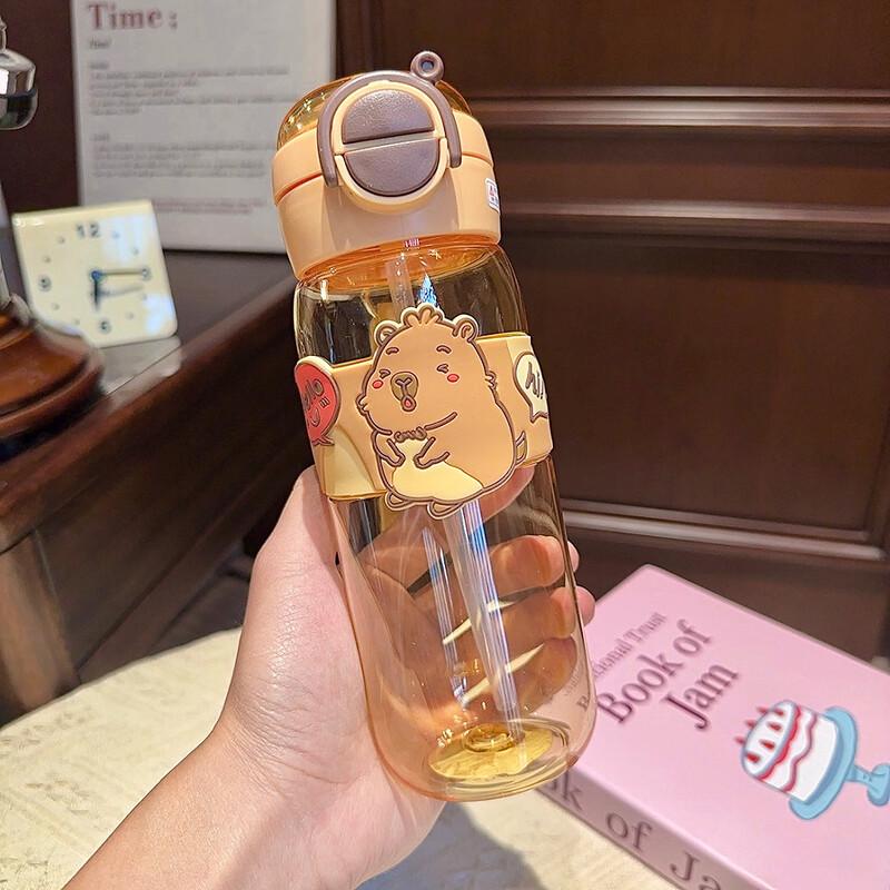 Студенческая бутылка для воды Shangqi с капибарой