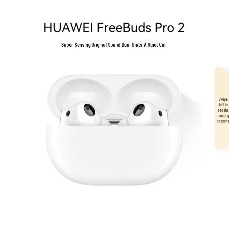 

Huawei FreeBuds Pro 2 True Wireless Bluetooth Earphones
