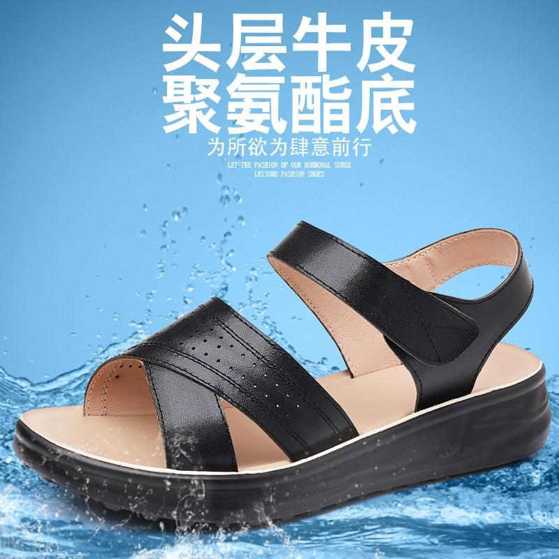 ~~ Whole Cowhide~ Mom Shoes Summer Middle-aged Comfortable and Non-slip Flat-soled Leather Soft-soled Sandals Women