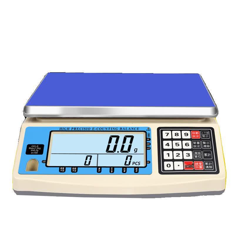 Jinpeiqi 50kg/1g Electronic Scale