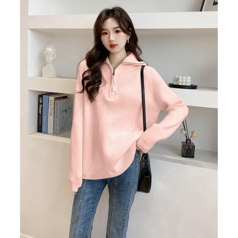 

Mokana Urban Casual High-Neck Half-Zip Long-Sleeve Sweater One Size