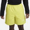 Stussy X Nike Nylon Short FJ9168-344