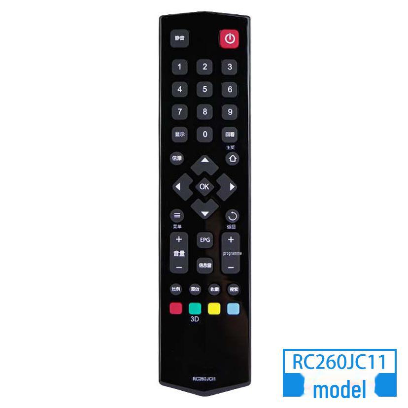 Compatible TCL 3D TV Remote Control: RC2000CO2, C02, C3000C11, R13