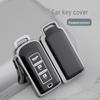 Mitsubishi Weiche Gummi Schlüsselhülle für 2022 Outlander/Pajero