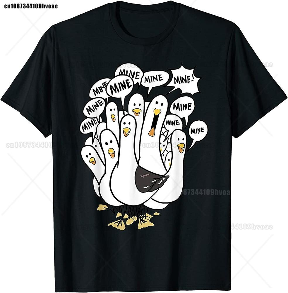 Mine Mine Mine Seagull Funny Bird Lover Gifts TShirt S
