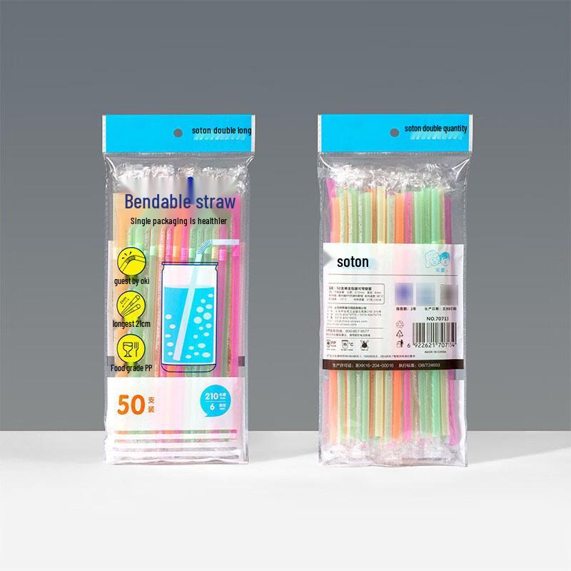 

Shuangtong Children s Bent Plastic Drinking Straws