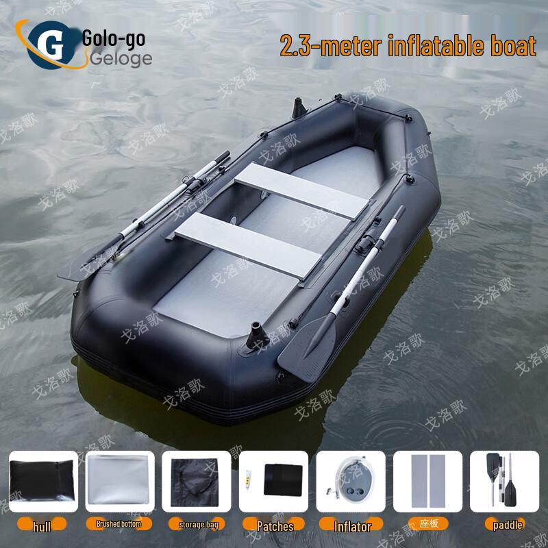 Geluoge Drop-Stitch Inflatable Black Diamond Boat