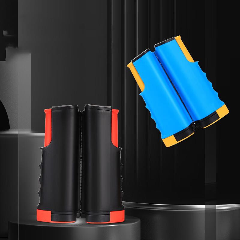 Portable Table Tennis Net Set