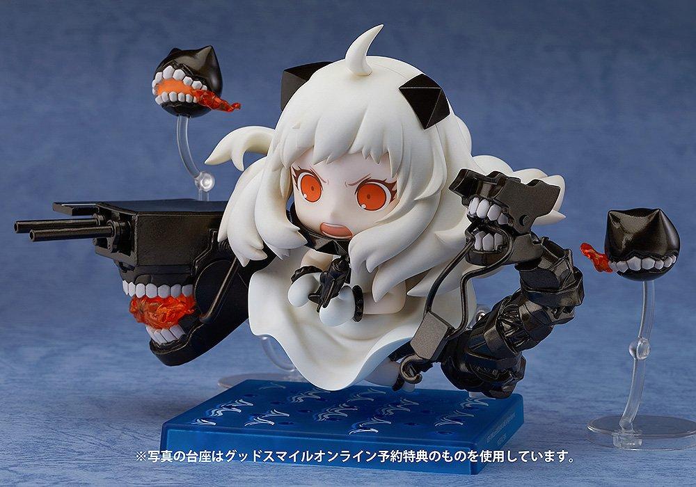 Nendoroid Kantai Collection Northern Princess ABS PVC Painted Movable Figure -KanColle- Non-scale &