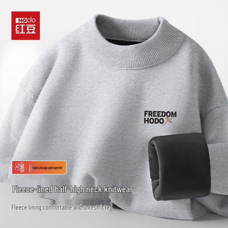 Hodo Men s Basic Fleece-Lined Half-Zip Winter Sweater M