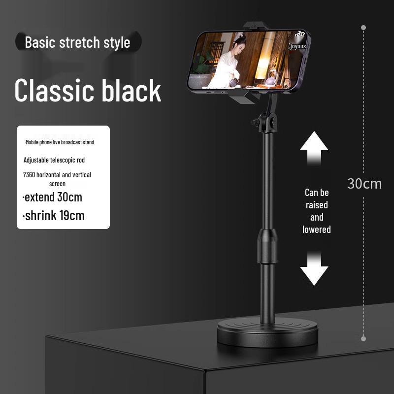 Universal Desktop Phone Holder for Live Streaming and Video Shooting