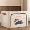Cartoon Puppy Print Oxford Fabric Steel Frame Storage Bin, Visible Organizer for Clothes & Quilts