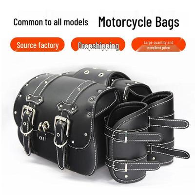 Universal Retro Motorcycle Saddlebag with Lock