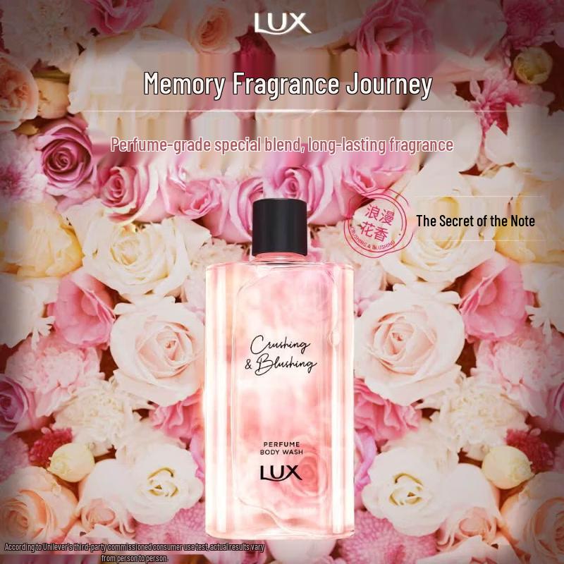 LUX Paper Strip Secret Memory Fragrance Shower Gel