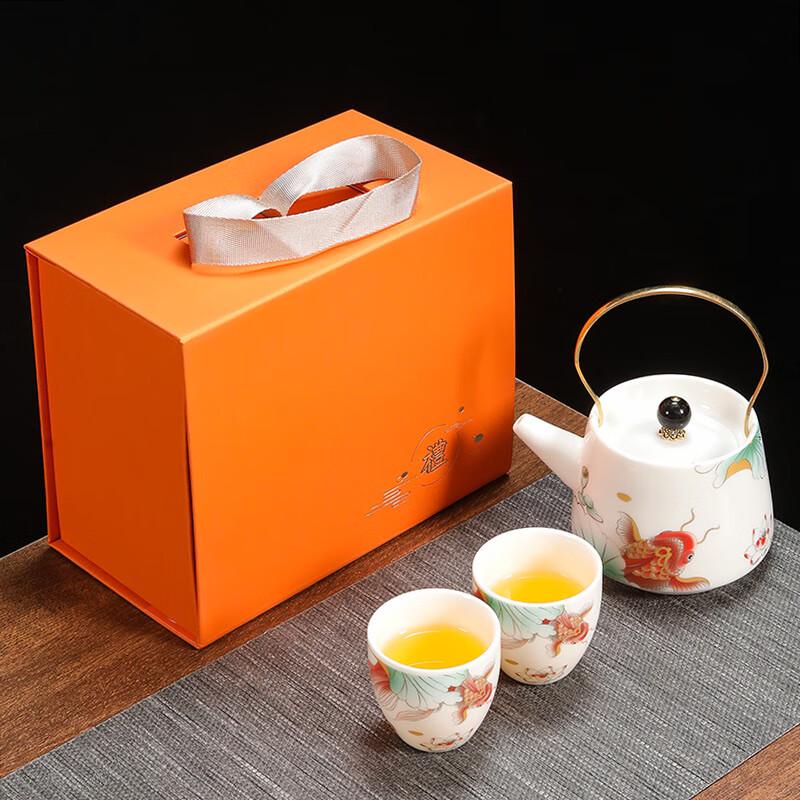 Chinese Ceramic Tea Set Gift Box