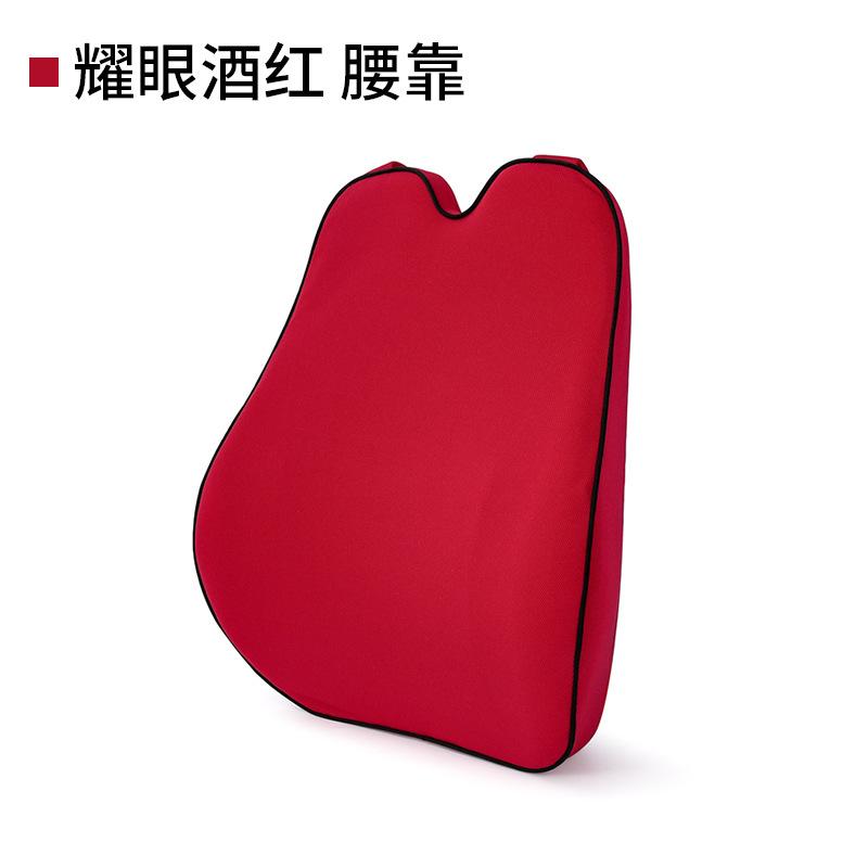 Car Headrest Waist Rest Car Supplies Slow Rebound Memory Cotton Neck Pillow Backrest Waist Pad Waist Support Cushion Cervical Spine