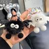 PU Leather Cat Paw Keychain Sweet Pompom Keyring Halloween Faux Mink Fur Little Bat Little Devil Backpack Pendant Plush Keychain