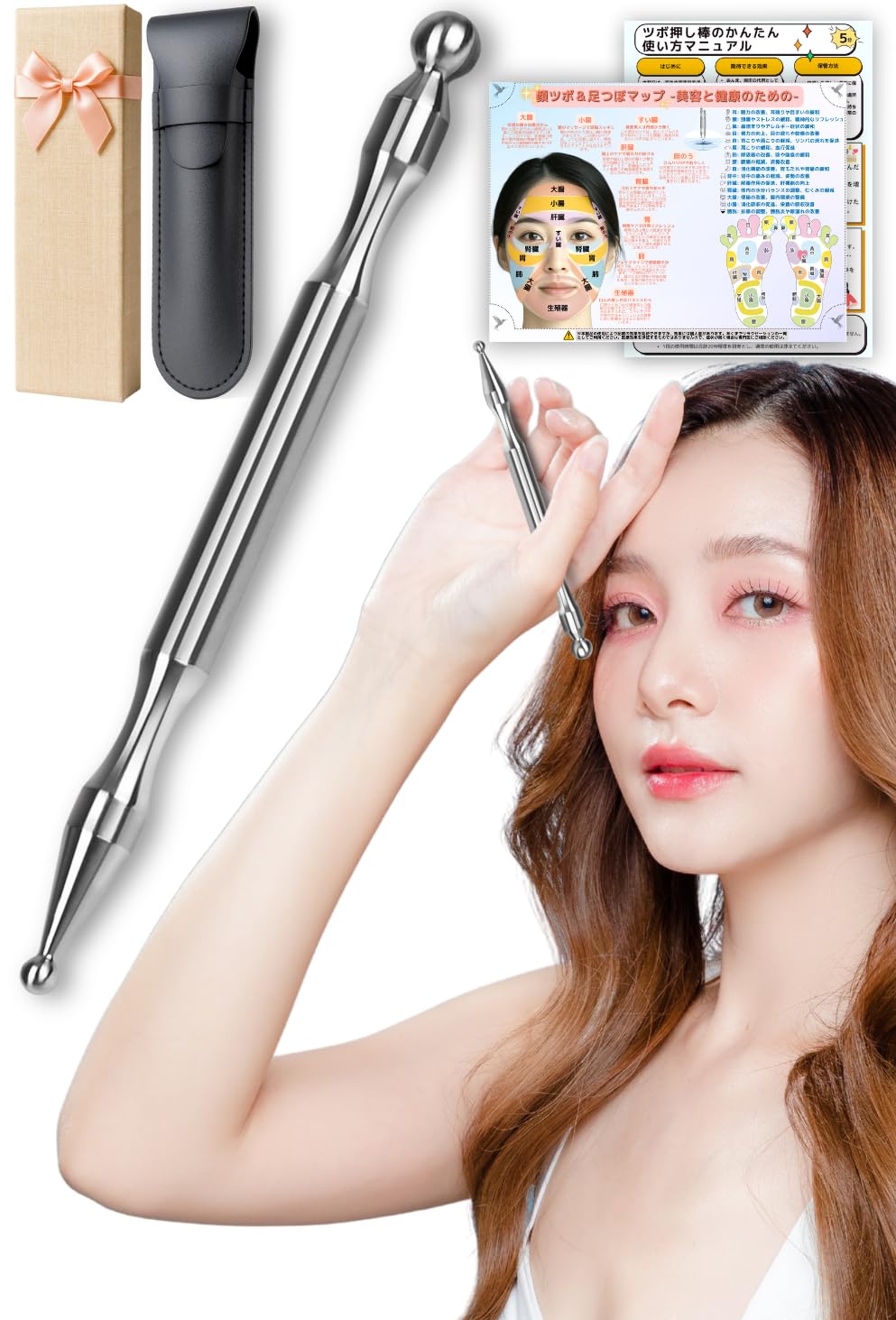 

by a Physical Acupressure Stick for and Foot Authentic Shiatsu at Myofascial Acupressure Lymphatic Massage Relief of Stiffness and Stainless Steel