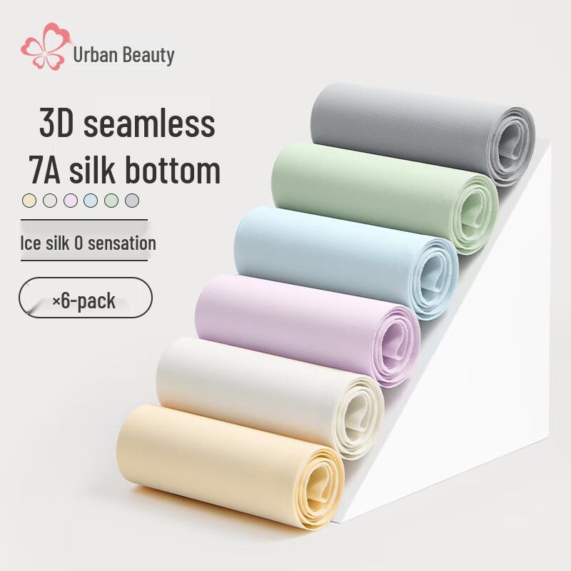 

Женские 6 штук 7A Антибактериальные Бесшовные Брифы Миди из Ледяного Шелка XL