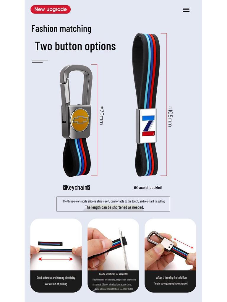GMC Key Case: High-End Protective Shell for Yukon & Sierra - Stylish Car Accessory for Men & Women
