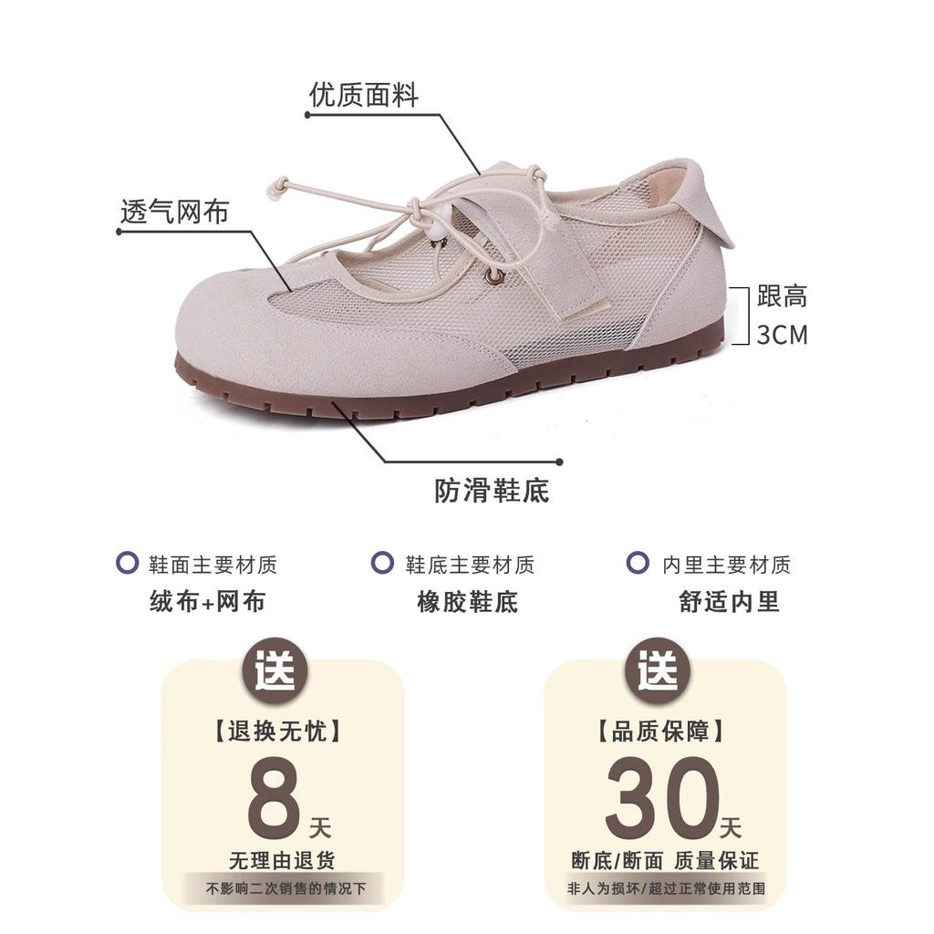 2025 spring and summer new versatile Korean version of Mary Jane shoes niche fashion silver ballet shoes women's casual shoes