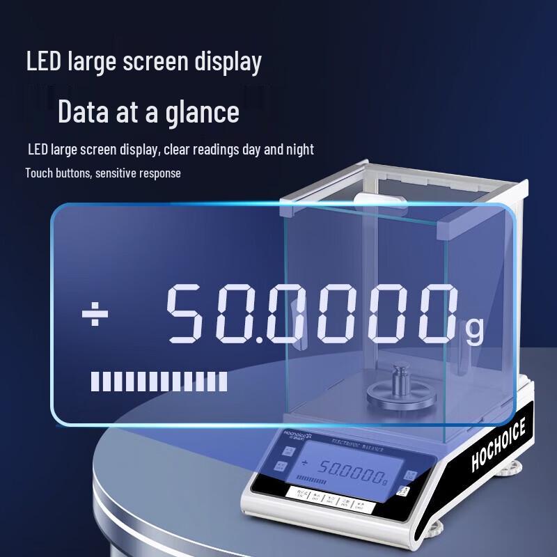High Precision Analytical Electronic Balance (CN version)