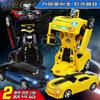 Electric Universal Deformation Car Toy With Light And Music Multifunctional Kids Birthday Gift Toy