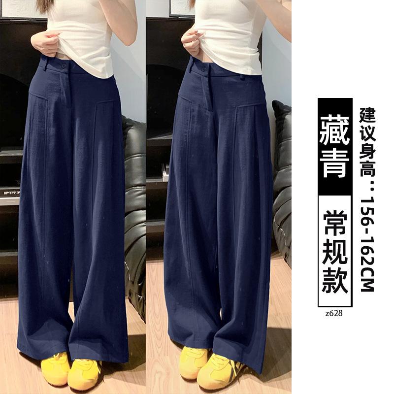 White linen wide-leg pants women's summer thin high-waisted drooping old money wind straight cotton and linen straight suit casual pants