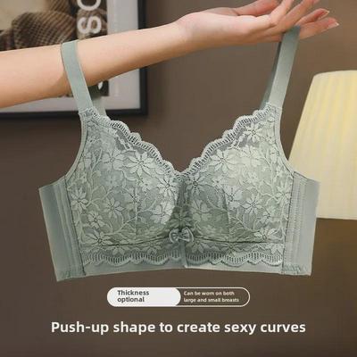 Women's Gathered Lace Bra: Lifts, Supports, and Prevents Sagging - Adjustable, No-Wire, Breathable Design for Small Busts