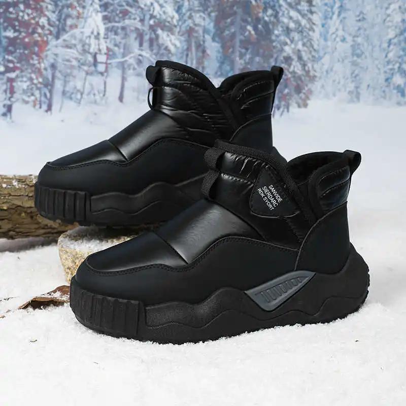 Fashion Anti-slip Number 42 Men's White Sneakers Shoes Vulcanize Cream Boot Trendy 7 Men's Shoes Sport Tenya New Arrival