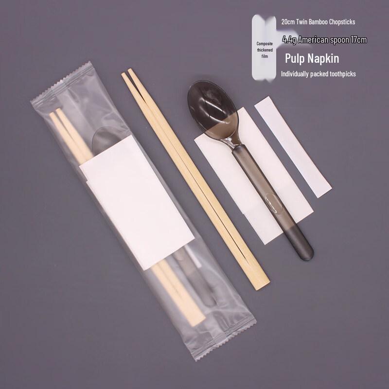 

Disposable Bamboo Cutlery Set for Takeaway (100 Sets)