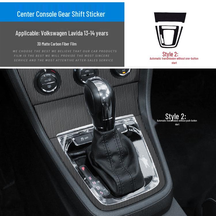 Volkswagen 13-14 Lavida Interior Carbon Fiber Decorative Film Sticker - No-Fade Replacement