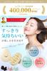 [Supervised by a Head Spa Specialist] Shampoo Brush (Soft Hardness for a Soft Scalp) Scalp Massage Brush with S-Hook (Milk White)