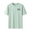 SS25 Cotton Outdoor Casual Crew Neck Comfortable Breathable Short Sleeve T-Shirt Men T-Shirts ENE-Blue A6B88-ENE