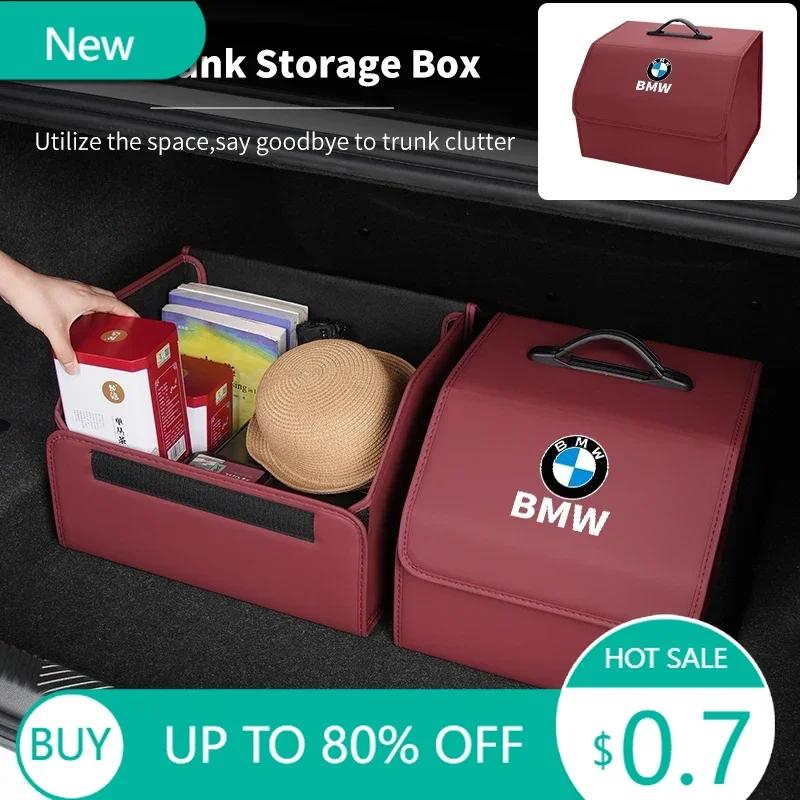 New Car Trunk Organizer Box For BMW X1 X2 X3 X4 X5 E46 E90 E70 E60 F10 F30 F15 F25 G20 G30 G60 Folding PU Auto Boot Storage