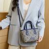 Retro Uniwersalna Torba Tote Temperament Nowa Torba Damska Modna Torba Koszyk na Jedzenie Modna Wytłaczana Torba Jednoramienna/Przez Ramię Torebka