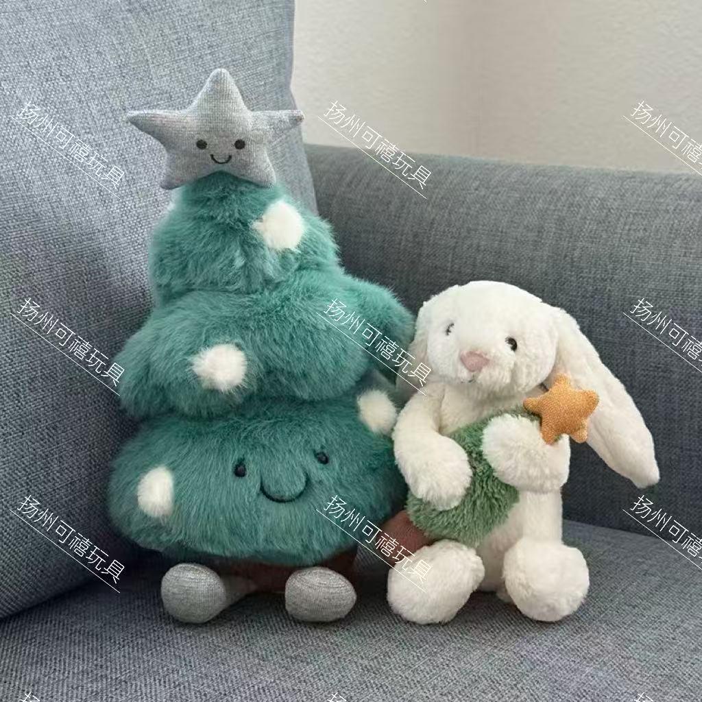 Large Christmas Tree Figurine Dolls - Plush Holiday Decorations for Mall Displays