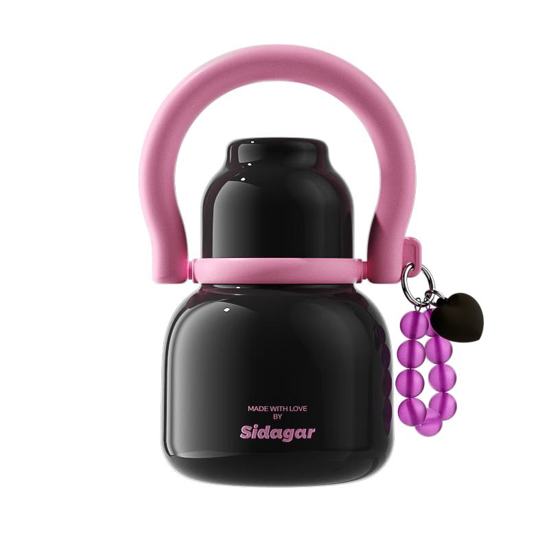 Shidajia Macaron Dual-Drink Insulated Water Bottle